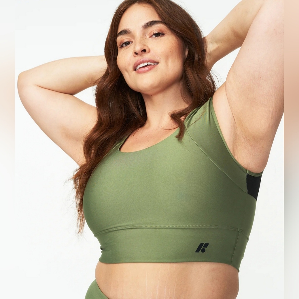 Forme Power Bra